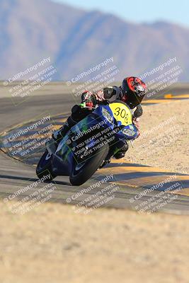 media/Nov-30-2024-TrackXperience (Sat) [[4565c97b29]]/Level 1/Session 6 (Turn 12)/
